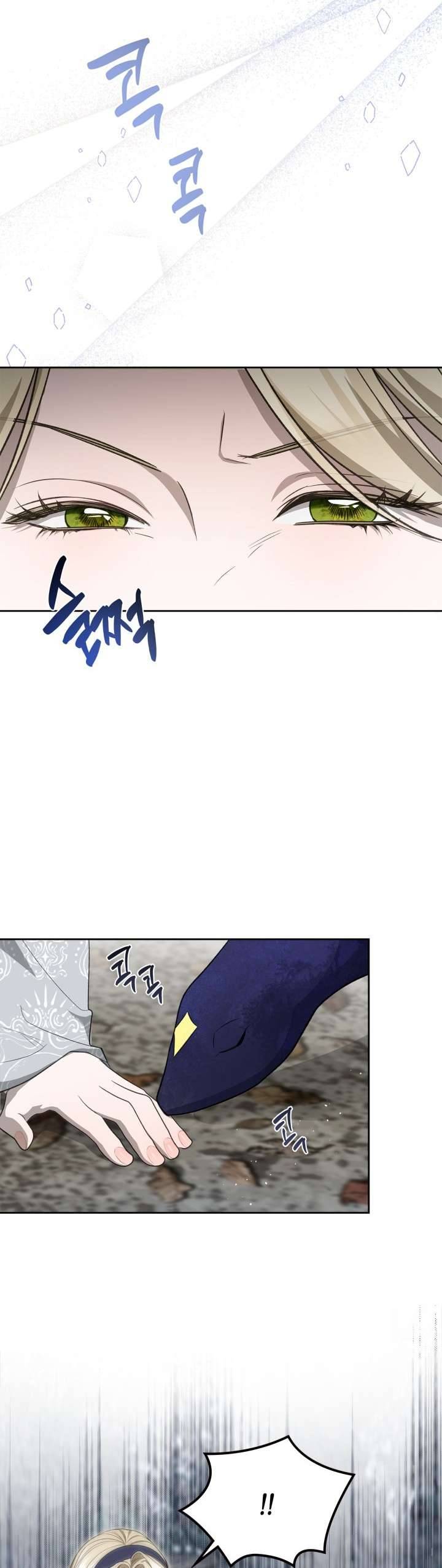 Nam Chính Quái Vật Sống Dưới Giường Tôi Chapter 39 - Trang 4