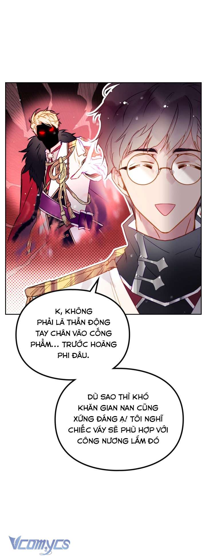 Kết Cục Của Nhân Vật Phản Diện Chỉ Có Thể Là Cái Chết Chapter 128 - Trang 4