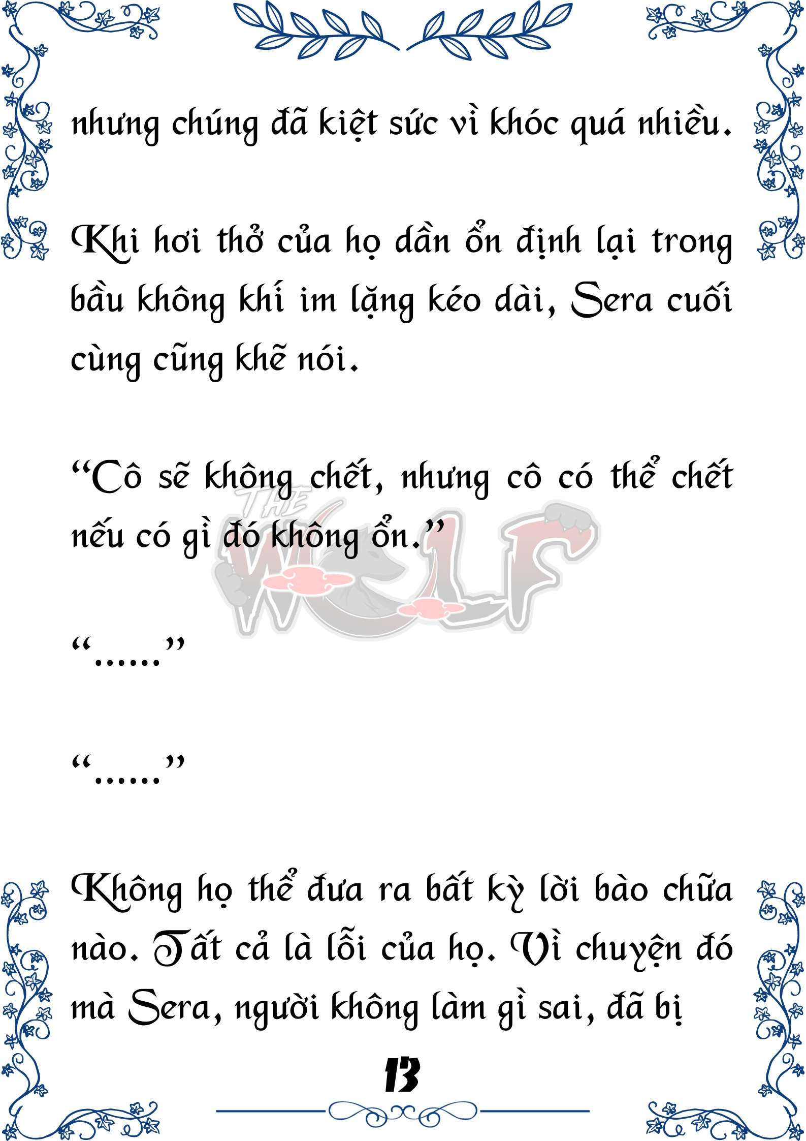 Tôi Trở Thành Gia Sư Của Cặp Song Sinh Hoàng Gia Chap 43 - Trang 2