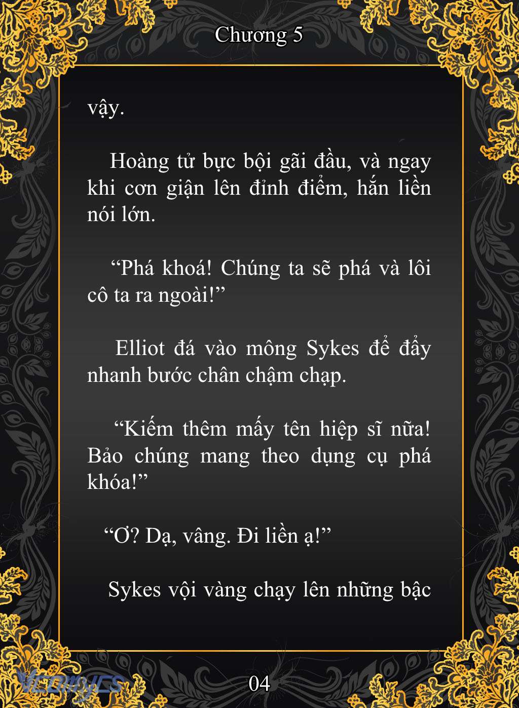 [Novel] Cuộc Sống Ngục Tù Thượng Lưu Của Nhân Vật Phản Diện Chap 5 - Trang 2