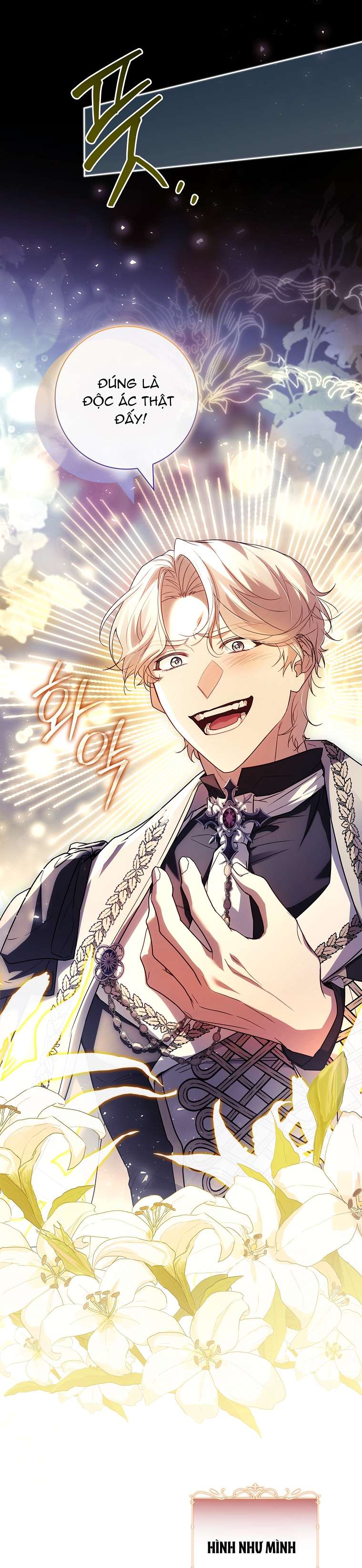 Chồng Ơi, Tại Sao Chúng Ta Không Thể Ly Hôn? Chap 27 - Trang 2