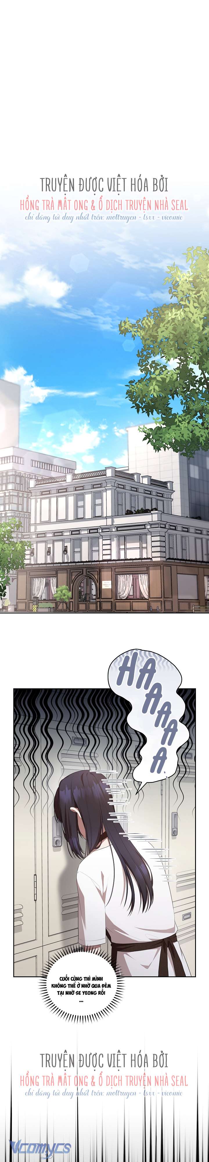 Chủ Tiệm Cafe Là Guide Cấp S Chap 7 - Trang 4