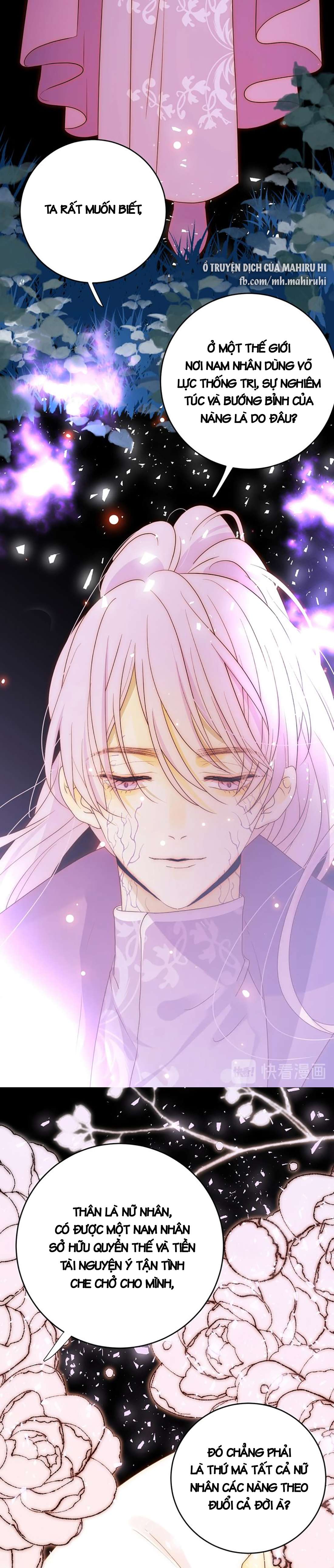 Thất Đại Kỳ Tích - Nước Mắt Bạo Quân Chap 29 - Trang 2