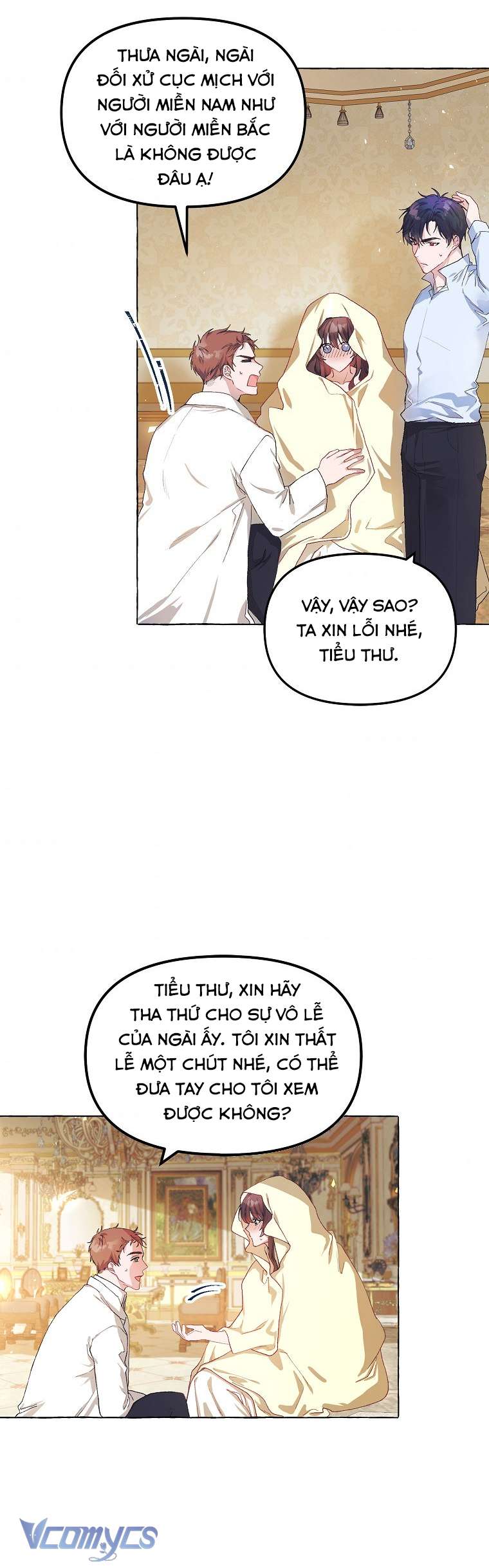 Thời Gian Của Nhân Vật Phụ Có Giới Hạn Chapter 12 - Trang 4