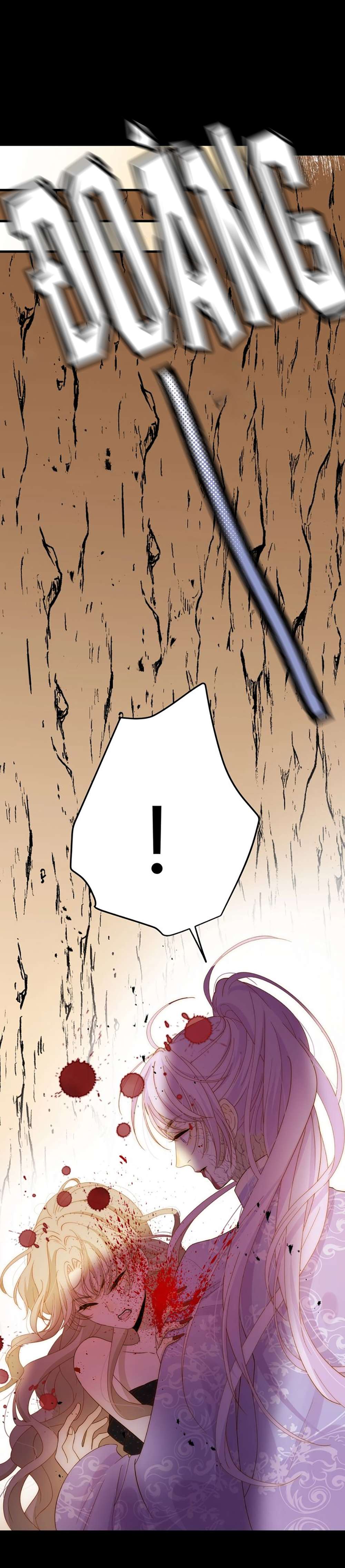 Thất Đại Kỳ Tích - Nước Mắt Bạo Quân Chap 42 - Trang 2