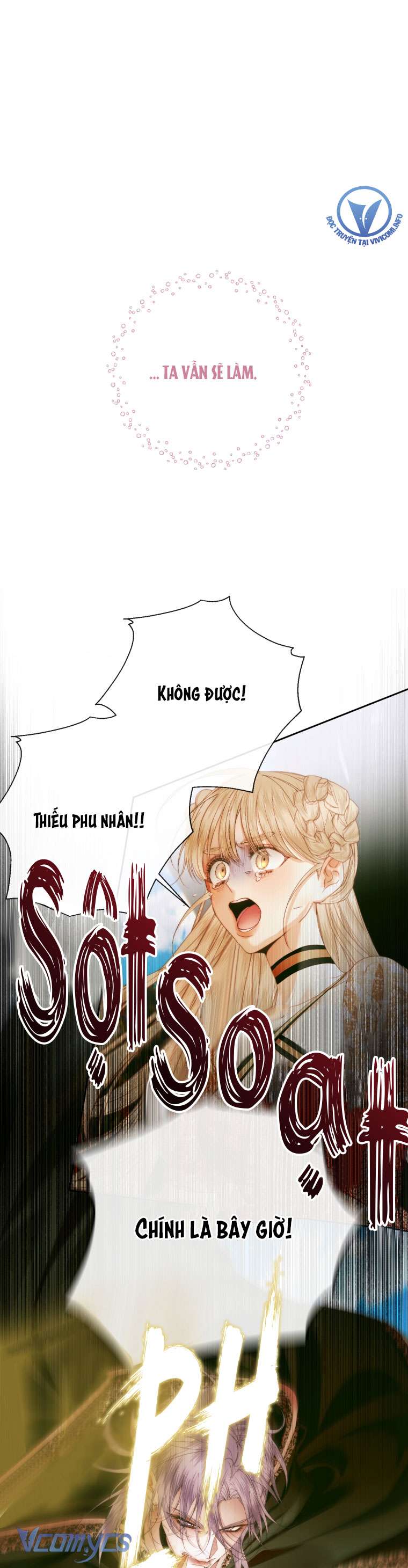 Siren: Trở Thành Gia Đình Của Nhân Vật Phản Diện Chapter 114 - Trang 3