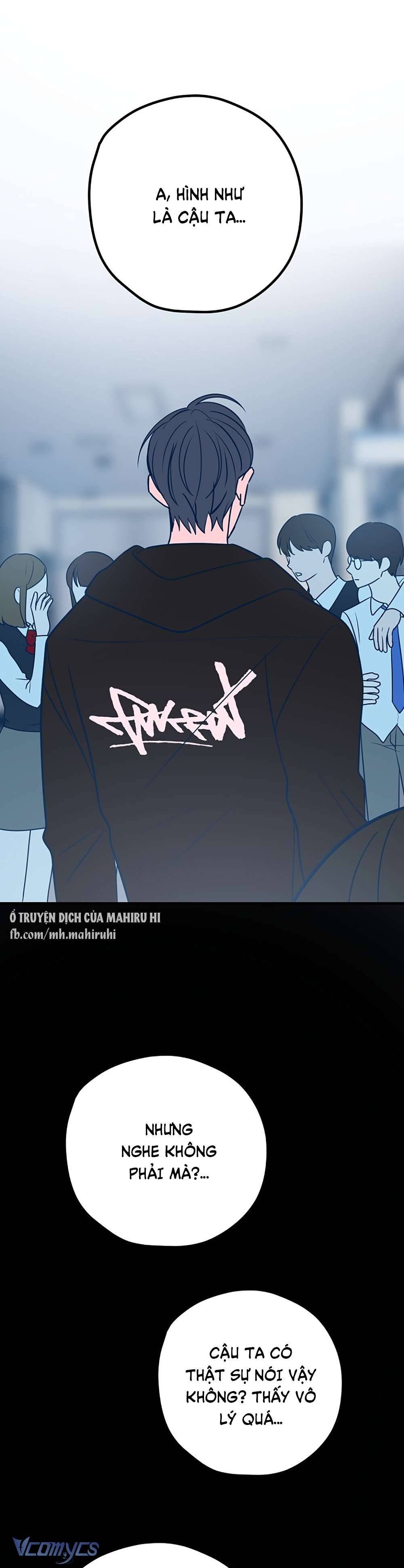 Kẻ Rác Rưởi Không Đáng Được Yêu Chapter 39 - Trang 4