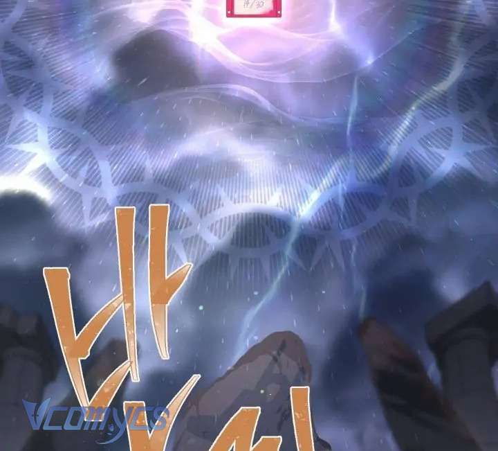 Sự Điều Trị Đặc Biệt Của Tinh Linh Chapter 69 - Trang 4