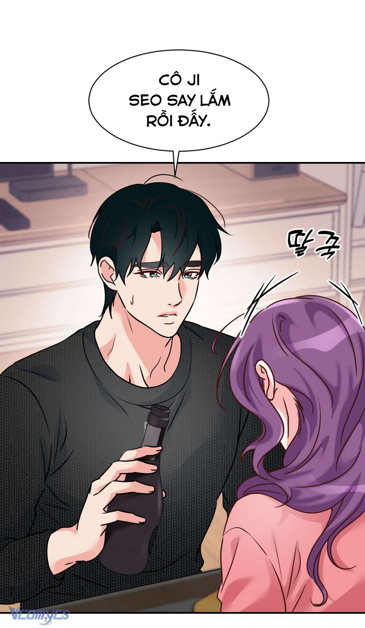 [18+] Cục Cưng Nhà Hàng Xóm Chap 4 - Trang 2