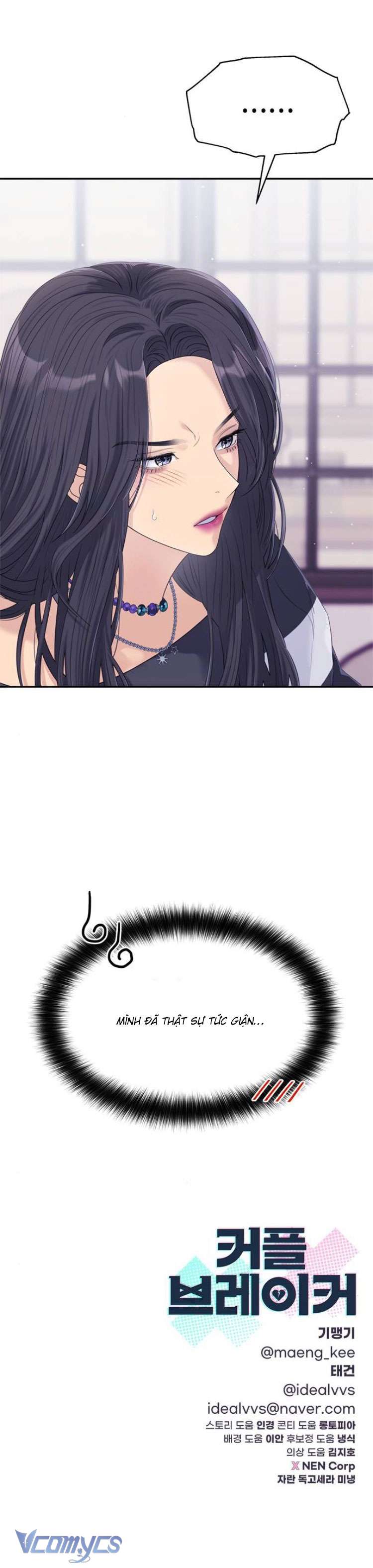 Couple Breaker Chapter 70 - Trang 3