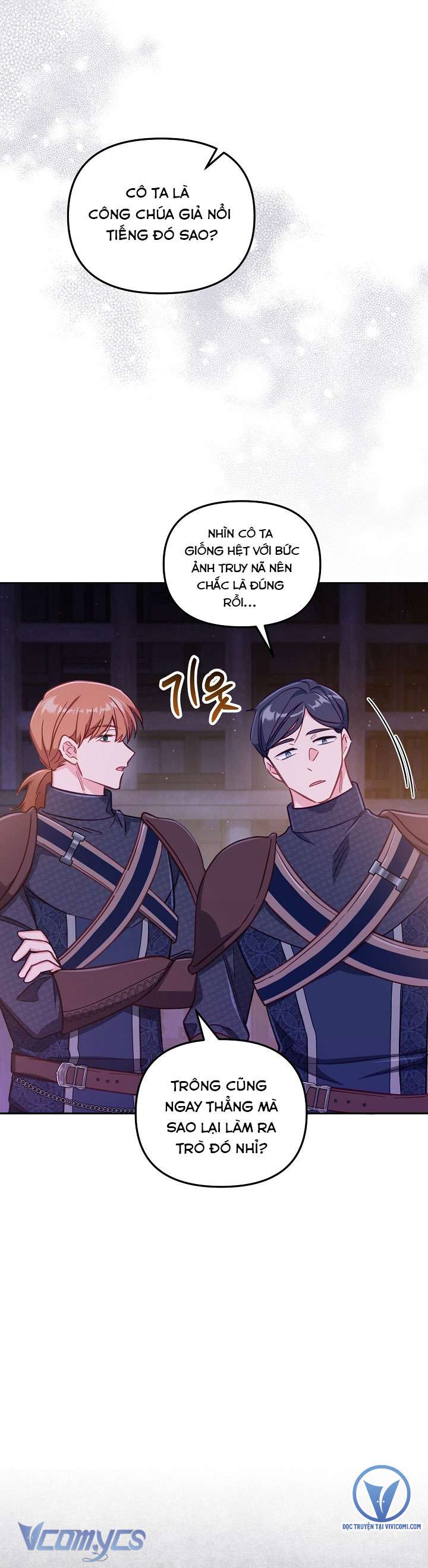 Không Có Chỗ Cho Kẻ Giả Mạo Chap 26 - Trang 2