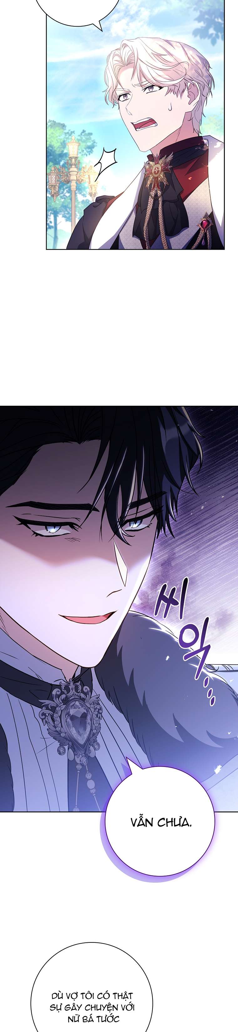 Chồng Ơi, Tại Sao Chúng Ta Không Thể Ly Hôn? Chapter 12 - Trang 4