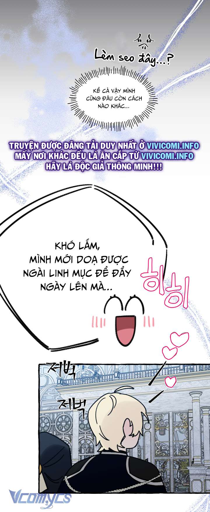 [18+] Hoàng Cung Có Chó Dữ! Chap 21 - Trang 2