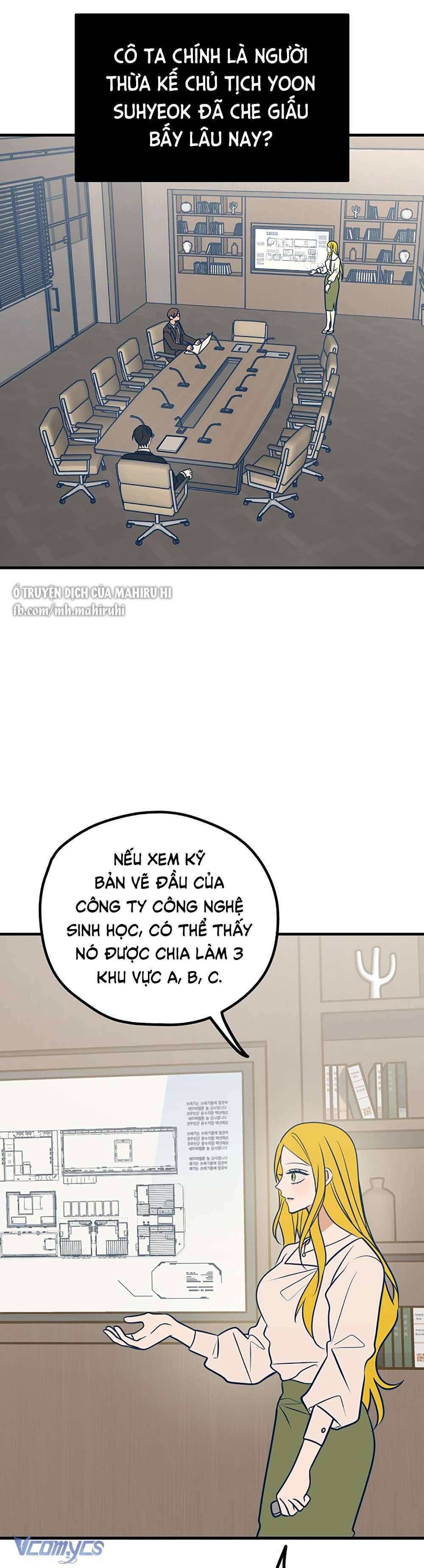 Kẻ Rác Rưởi Không Đáng Được Yêu Chapter 49 - Trang 4