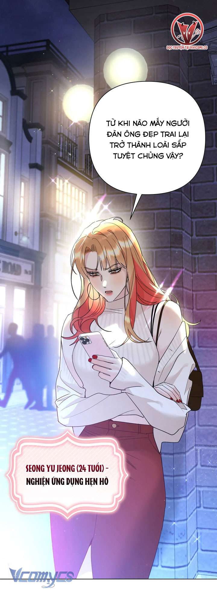 [18+] Viên Cảnh Sát Mà Tôi Ham Muốn Chapter 11 - Trang 3