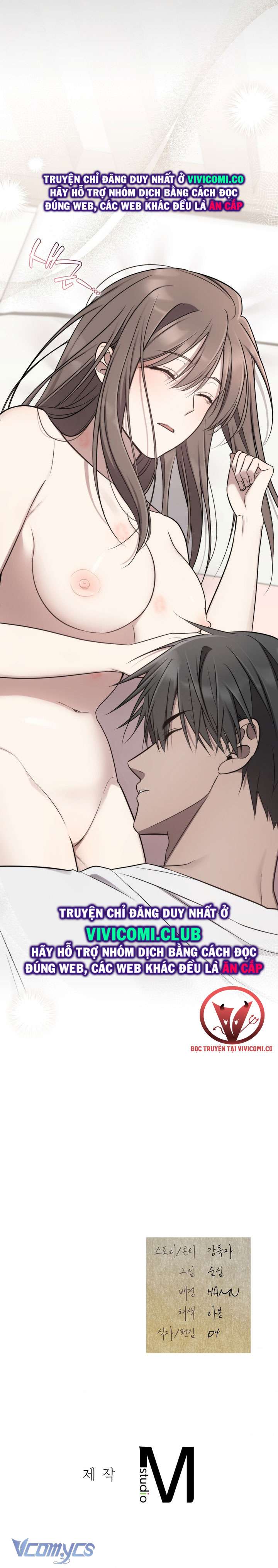 [18+] Đảo Vô Ảnh Chapter 13 - Trang 3