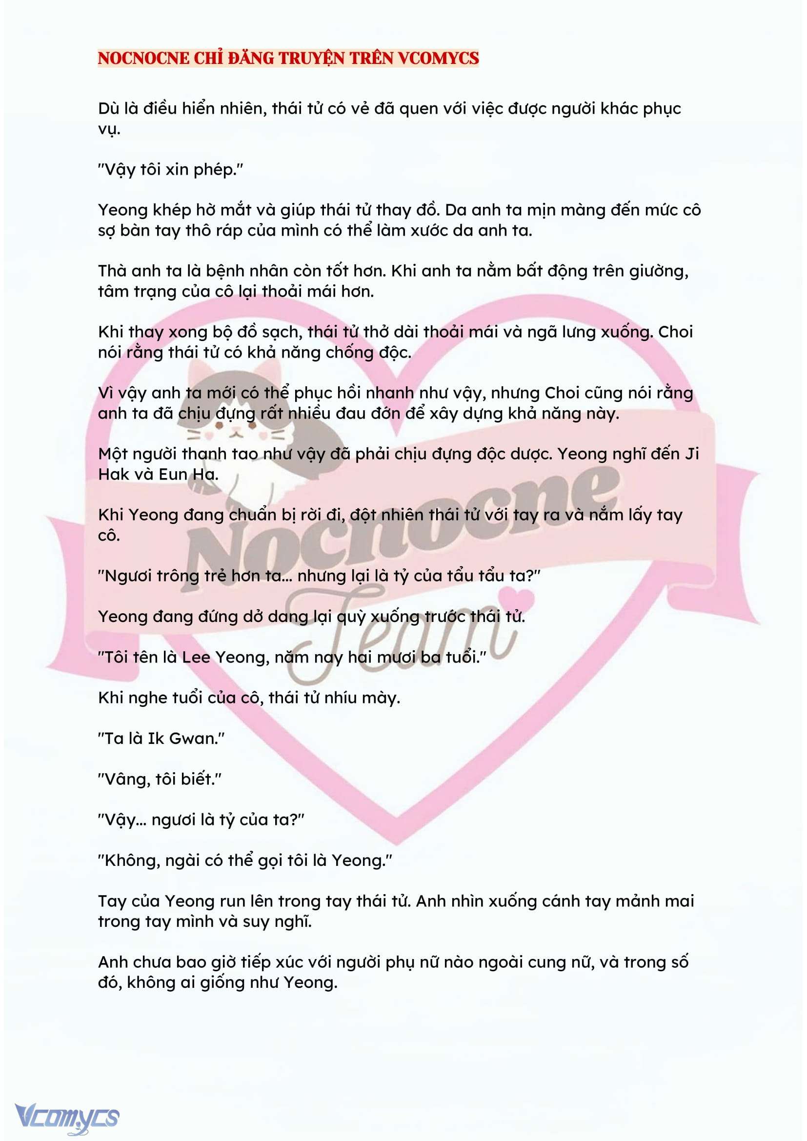 [NOVEL] ĐÊM HỖN LOẠN Chap 121 - Trang 2