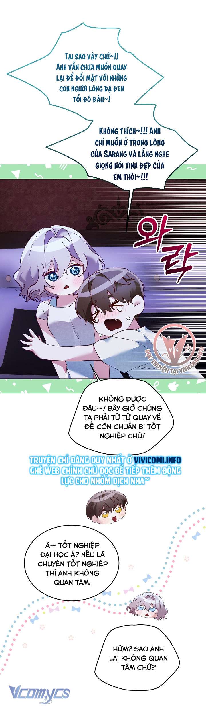 [18+] Dinh Thự Young Chun Hwa: Mãi Một Tình Yêu Chapter 18 - Trang 3