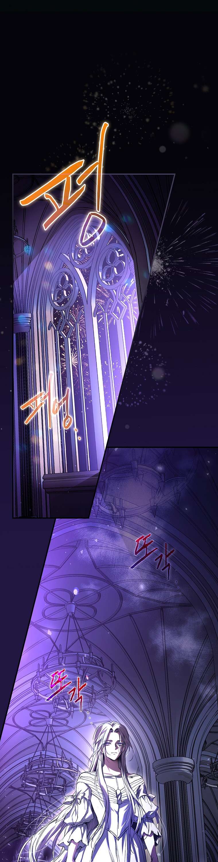 Đi Tìm Người Chồng Mới Chap 1 - Trang 2