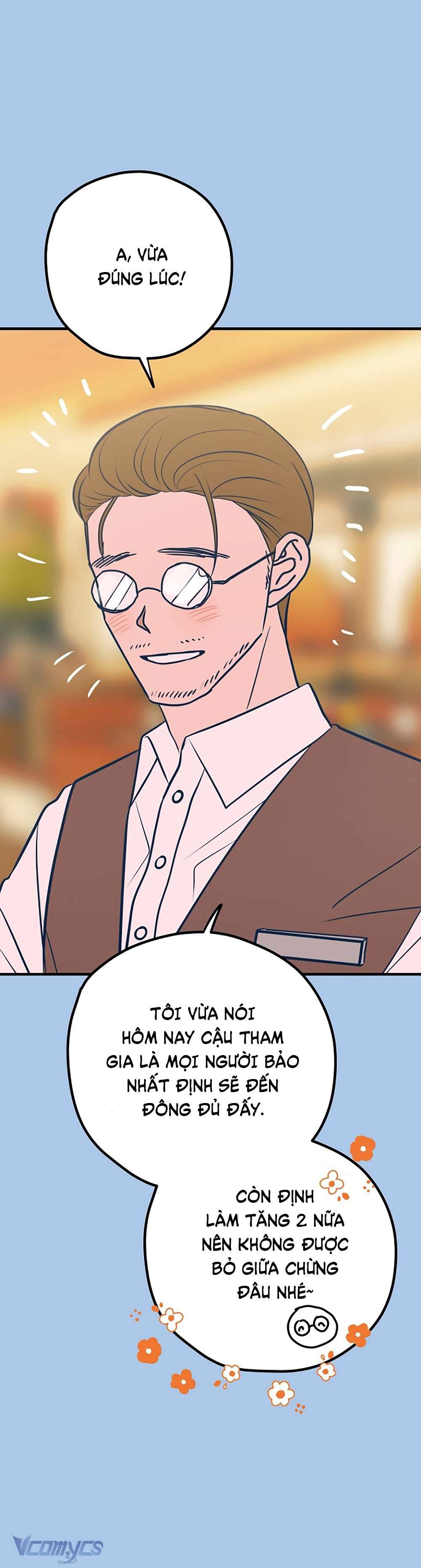 Kẻ Rác Rưởi Không Đáng Được Yêu Chapter 43 - Trang 4