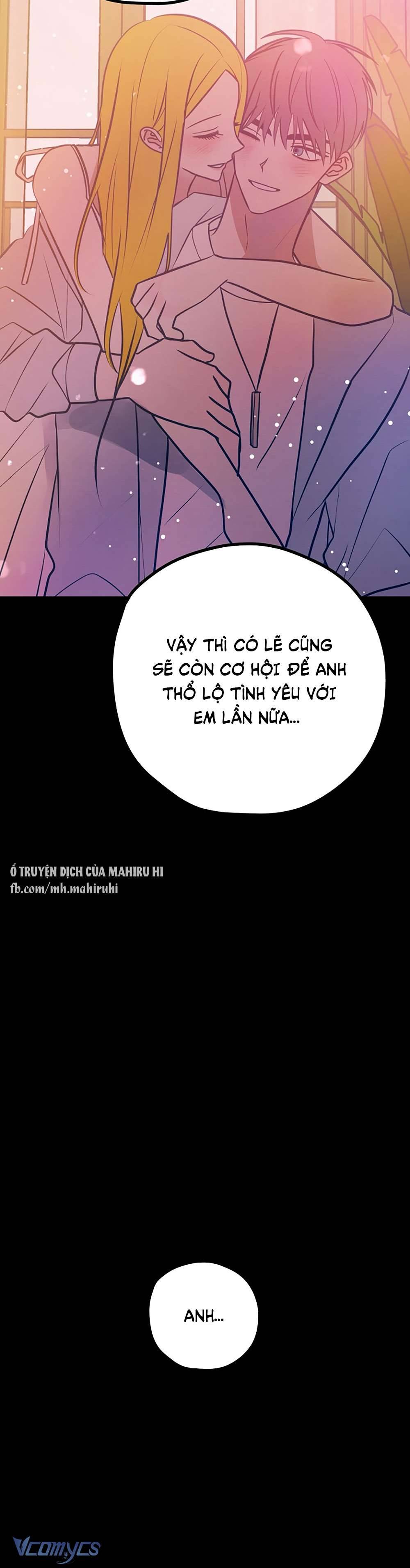 Kẻ Rác Rưởi Không Đáng Được Yêu Chapter 58 - Trang 4