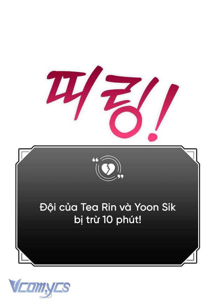 Couple Breaker Chapter 75 - Trang 4