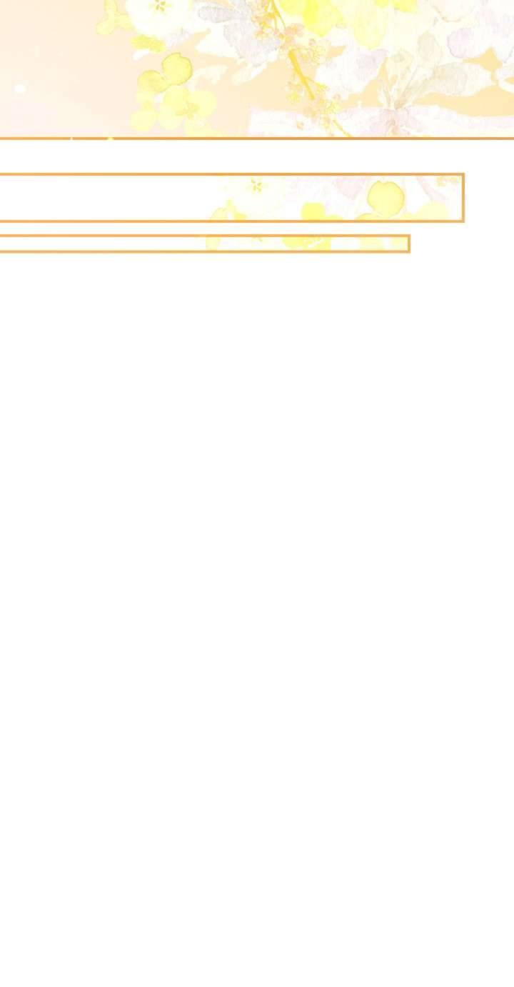 Chúng Ta Có Thể Trở Thành Một Gia Đình Được Không? Chap 49 - Trang 2