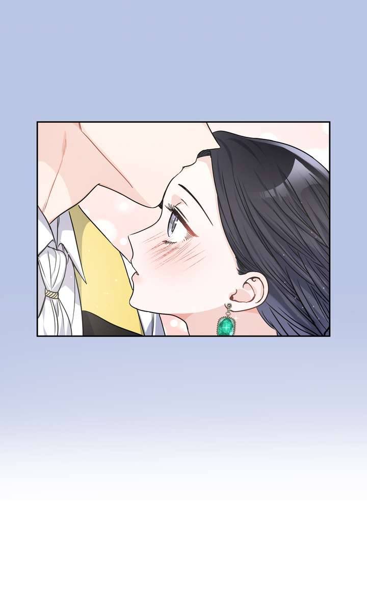 Công Nương Su Chapter 22 - Trang 4