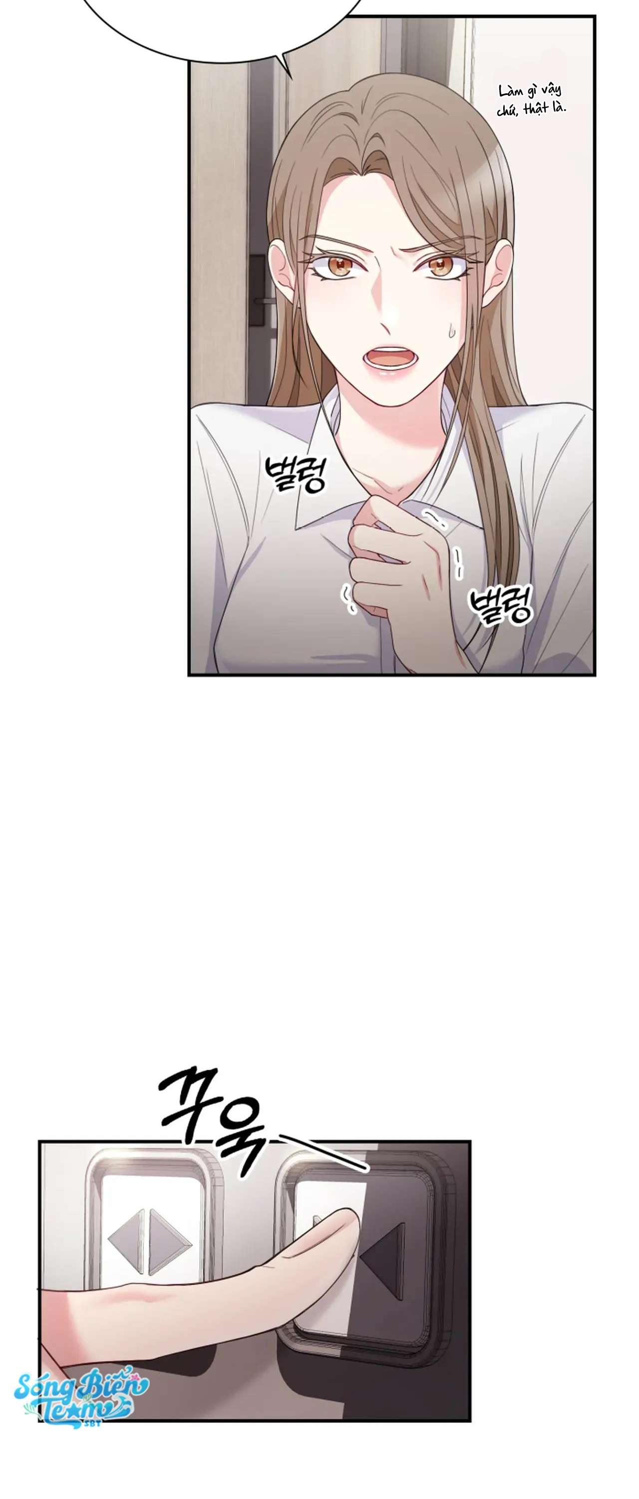 [ 18+ ] Trong Lồng Chap 1 - Trang 2