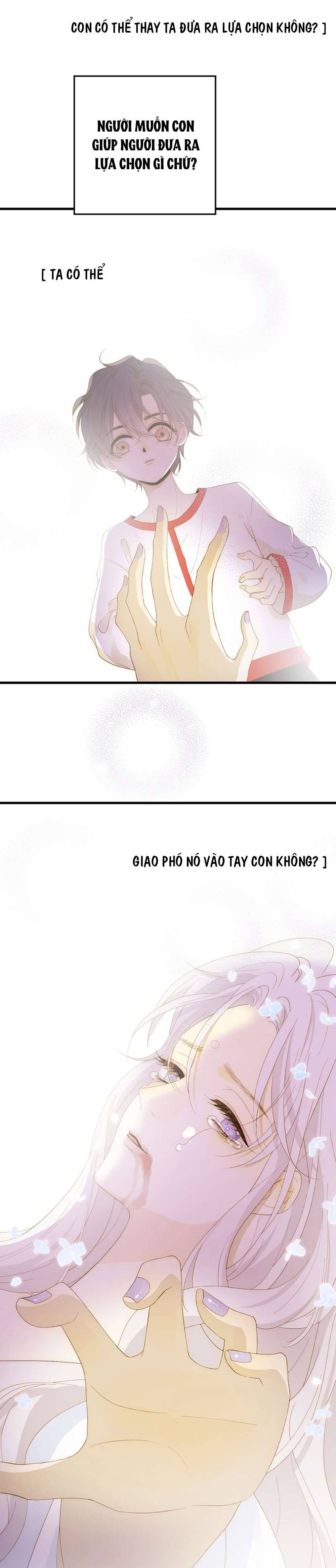 Thất Đại Kỳ Tích - Nước Mắt Bạo Quân Chap 45 - Trang 2