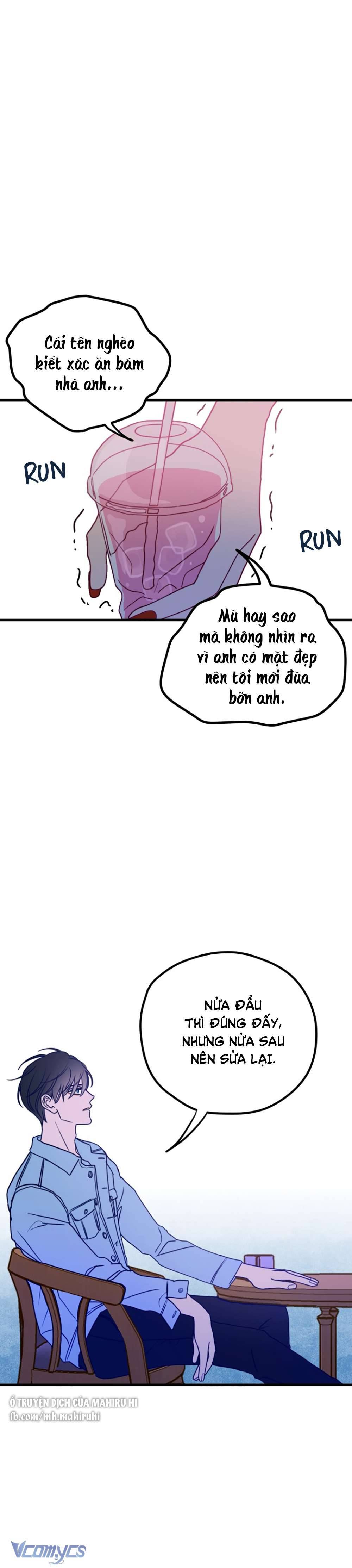 Kẻ Rác Rưởi Không Đáng Được Yêu Chapter 1 - Trang 4