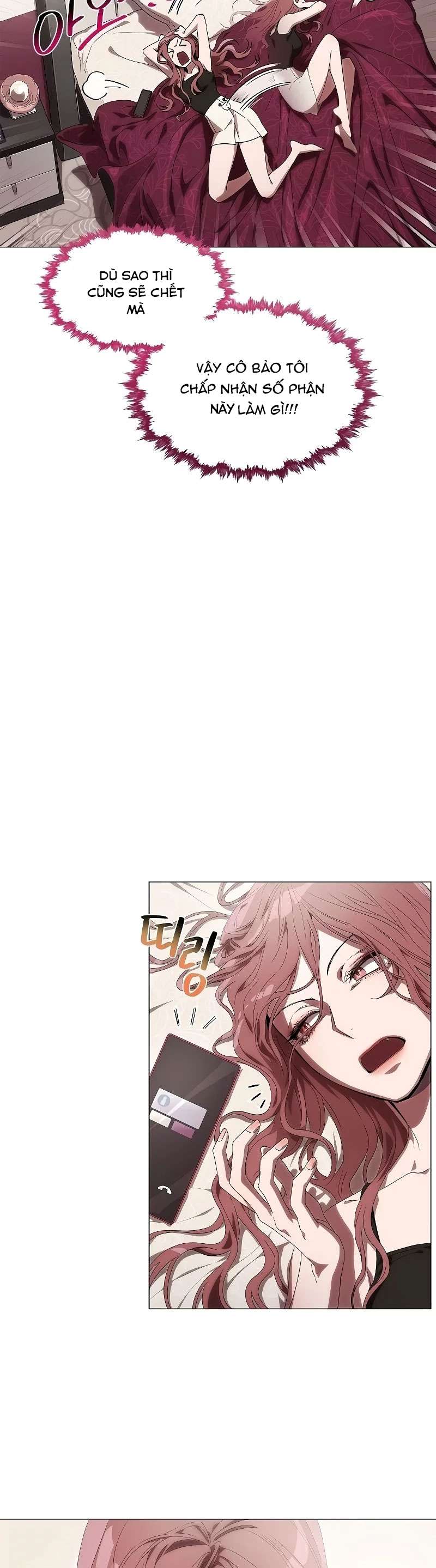 Tôi bị mắc kẹt trong một vở kịch điên rồ Chap 2 - Trang 3