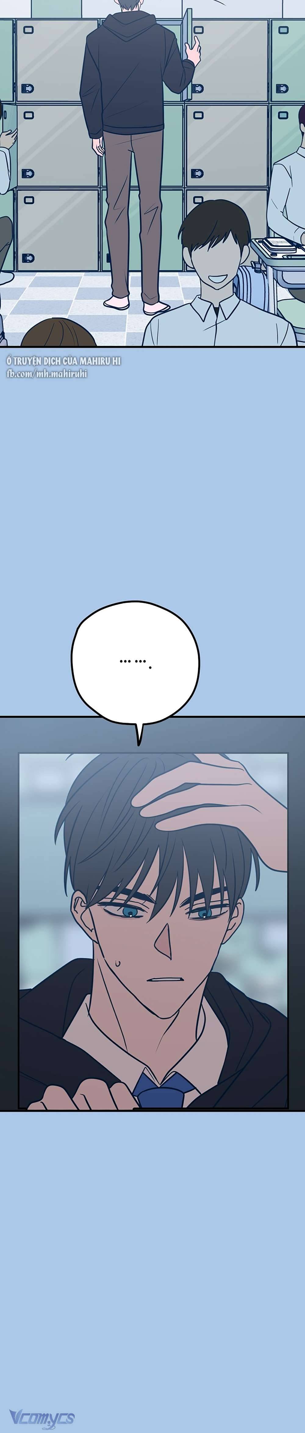 Kẻ Rác Rưởi Không Đáng Được Yêu Chapter 38 - Trang 4