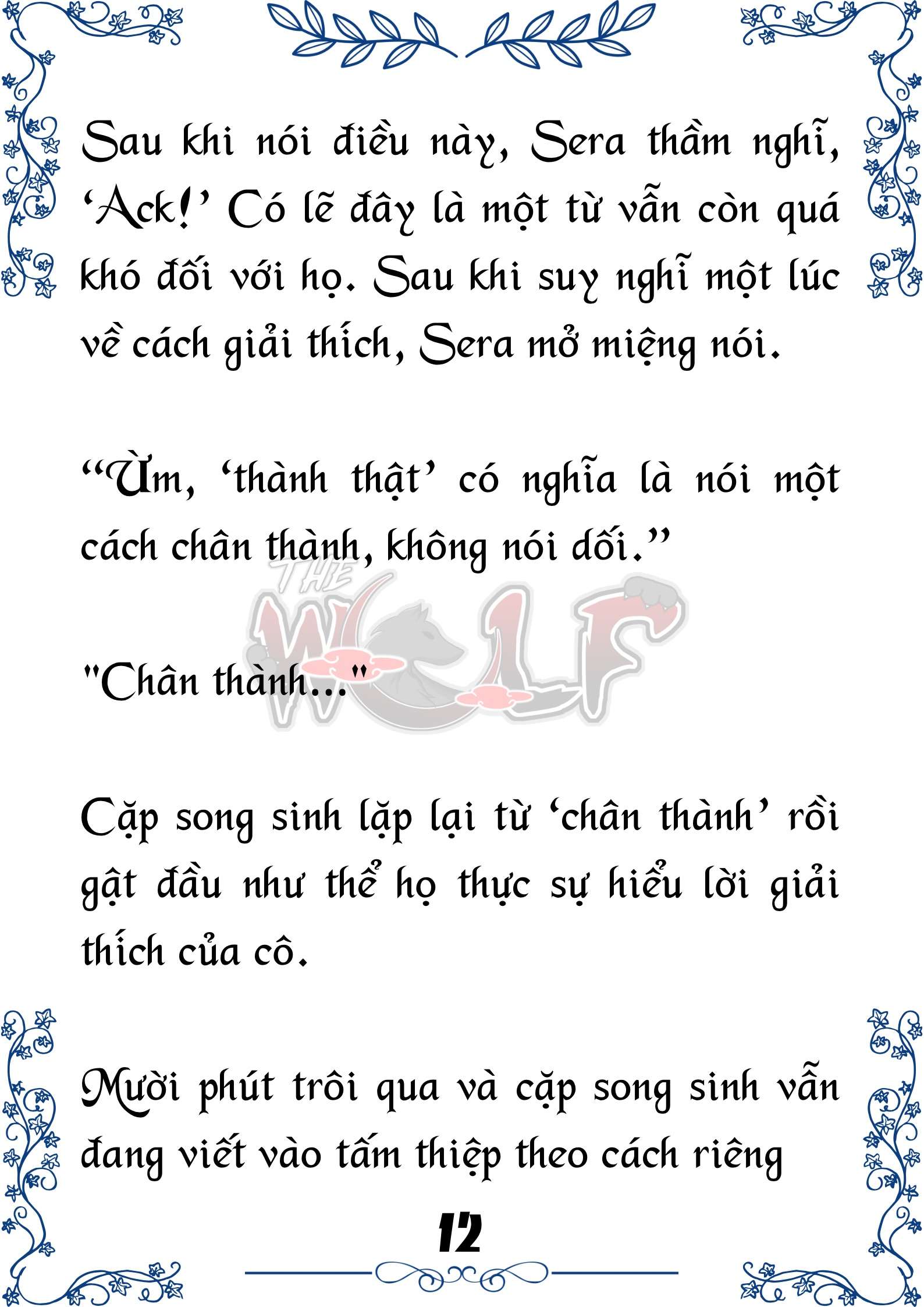 Tôi Trở Thành Gia Sư Của Cặp Song Sinh Hoàng Gia Chap 50 - Trang 2