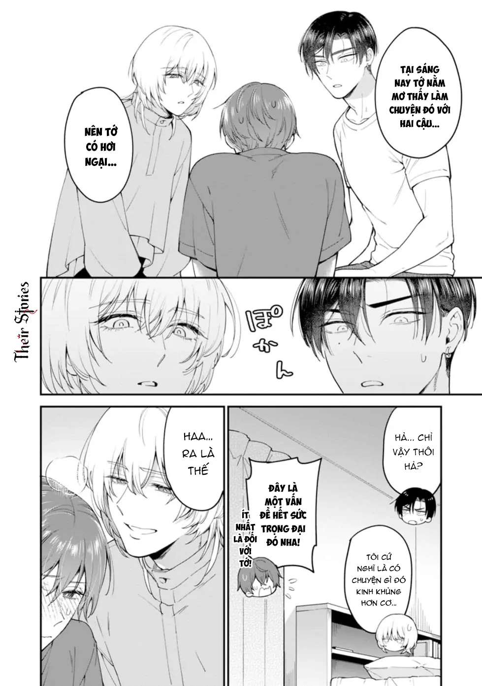 CP Tôi Đu Có Gì Đó Hơi Sai! Chap 5 - Trang 2