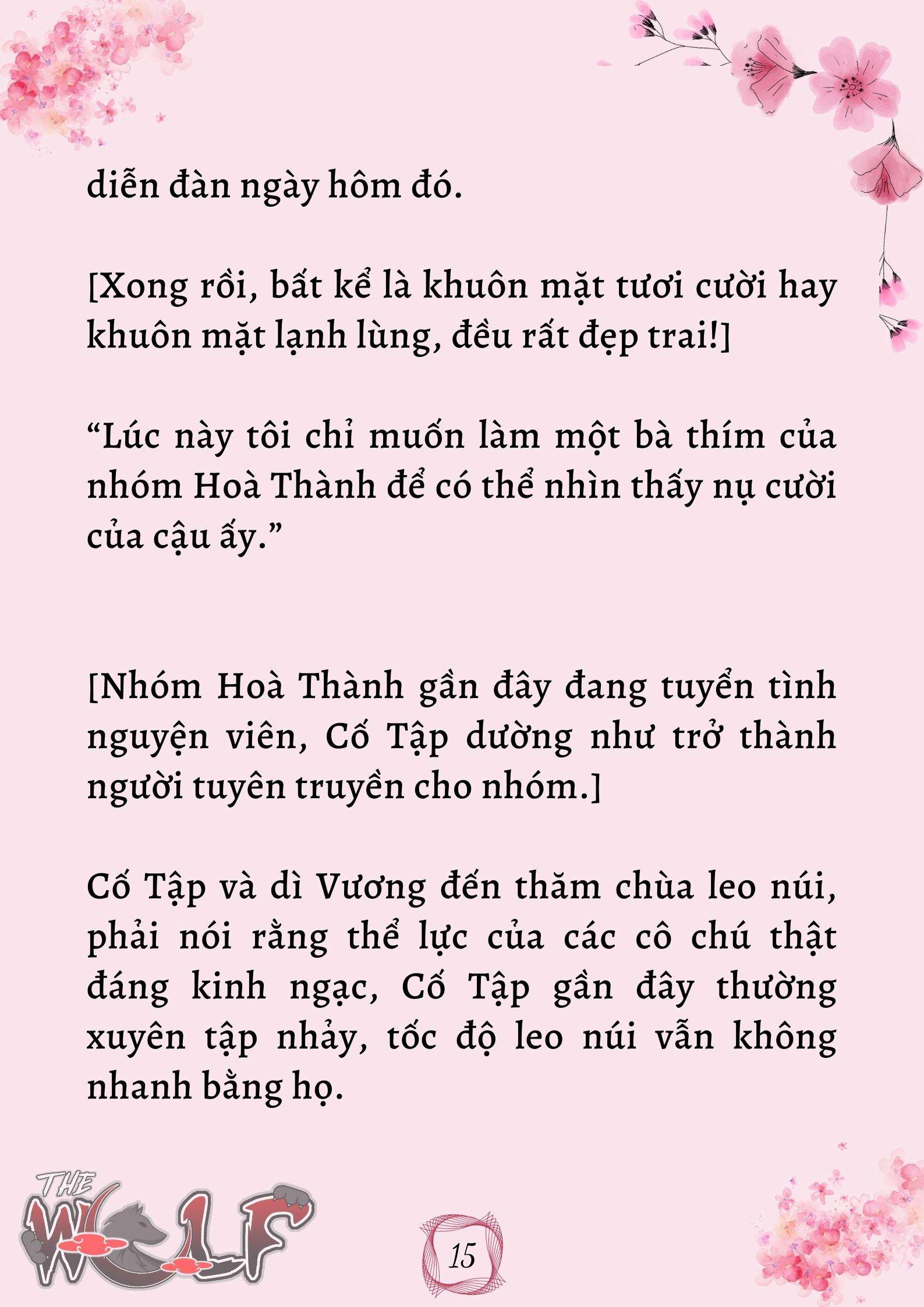 Xuyên Không Vào Nhóm Nhạc Nam 200 Người Chap 7 - Trang 2