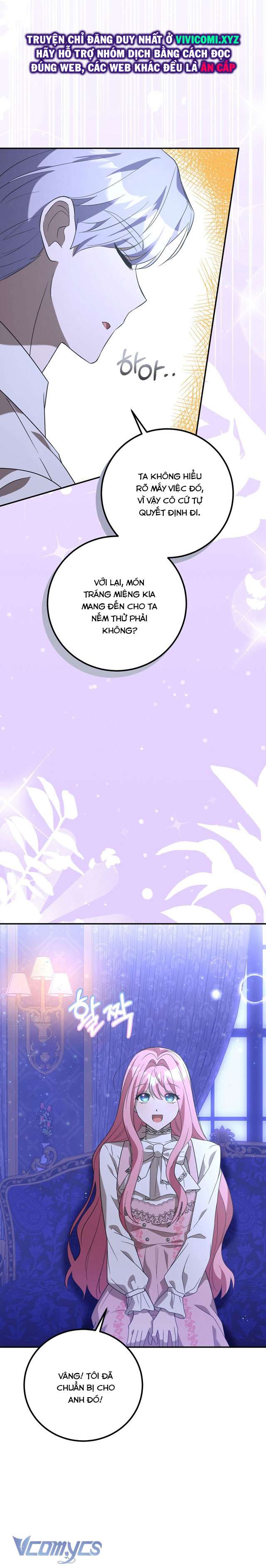 Không Phải Tôi Cố Tình Khiến Anh Ta Si Mê Đâu Chapter 15 - Trang 4