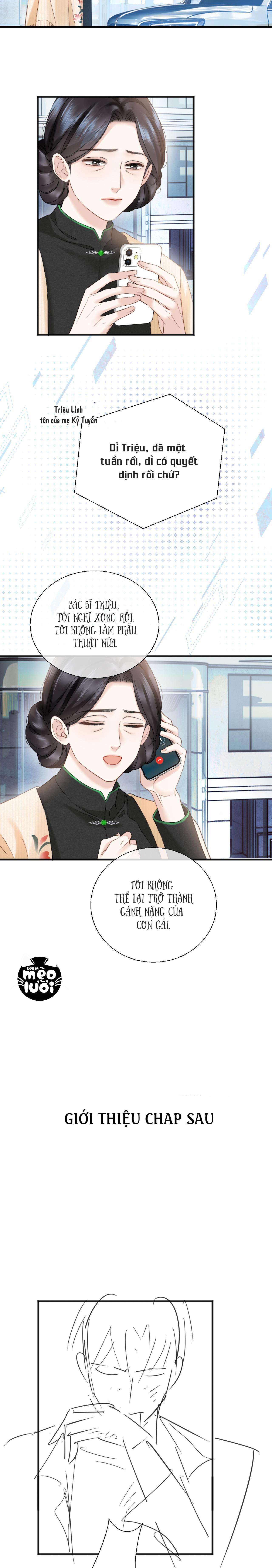 Tình Si Chap 12 - Next Chap 13