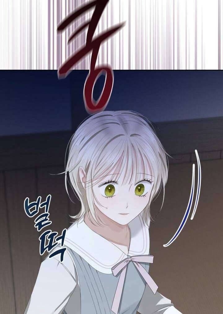 Nam Chính Quái Vật Sống Dưới Giường Tôi Chapter 9 - Trang 4