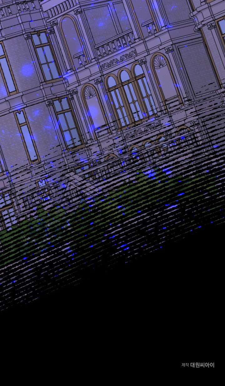 Ác Nữ Cần Bạo Chúa Chapter 57 - Trang 4