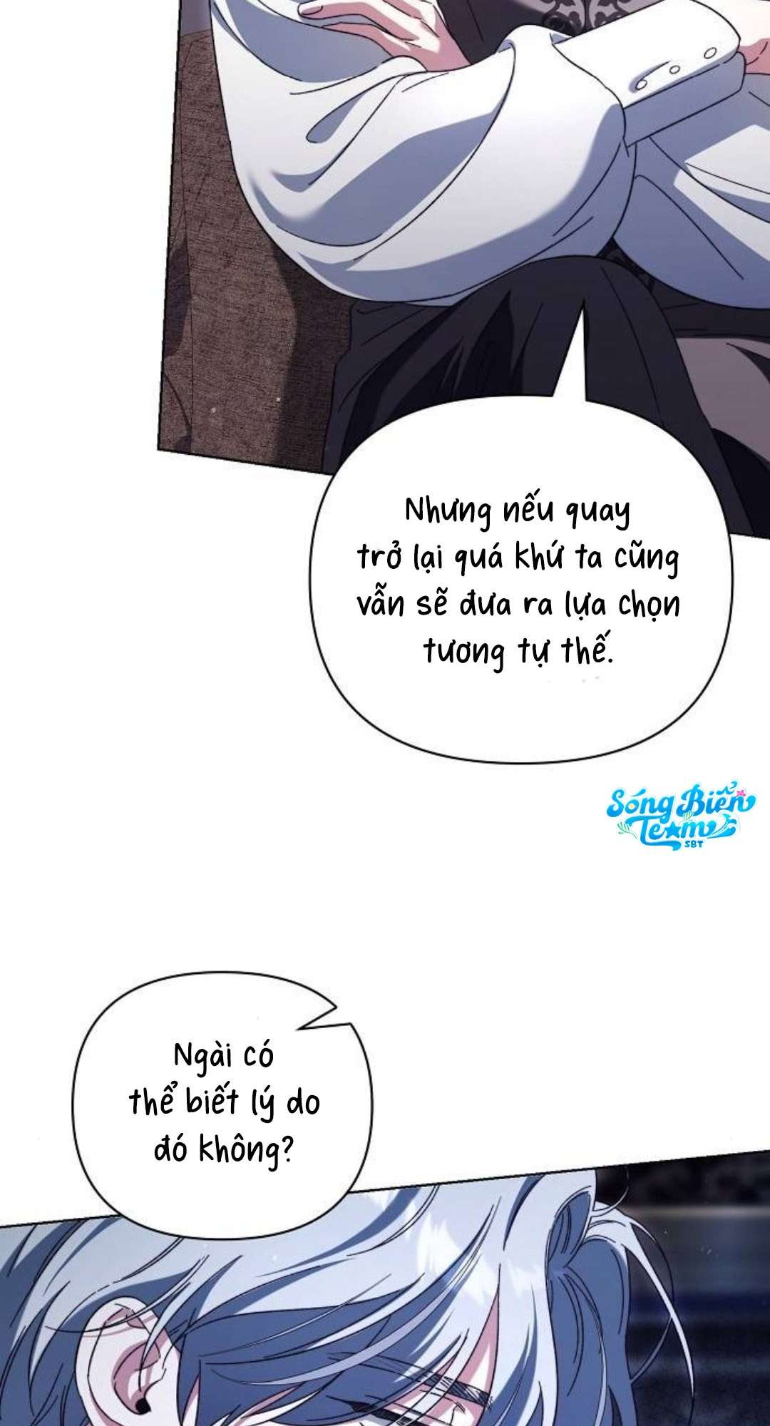 Dành Cho Nàng Juliet Xinh Đẹp Chap 9 - Trang 2