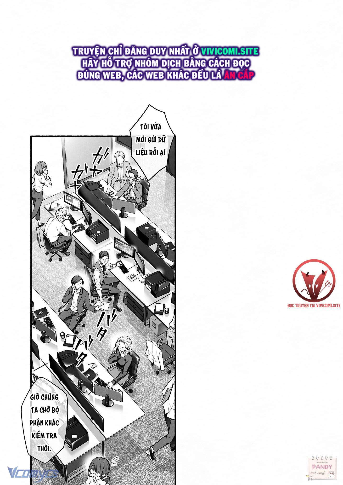 [18+] Cấp Dưới Bí Mật Của Tôi Là Diễn Viên Số 1 Trong Ngành Giải Trí Dành Cho Phụ Nữ. Chap 1 - Trang 2