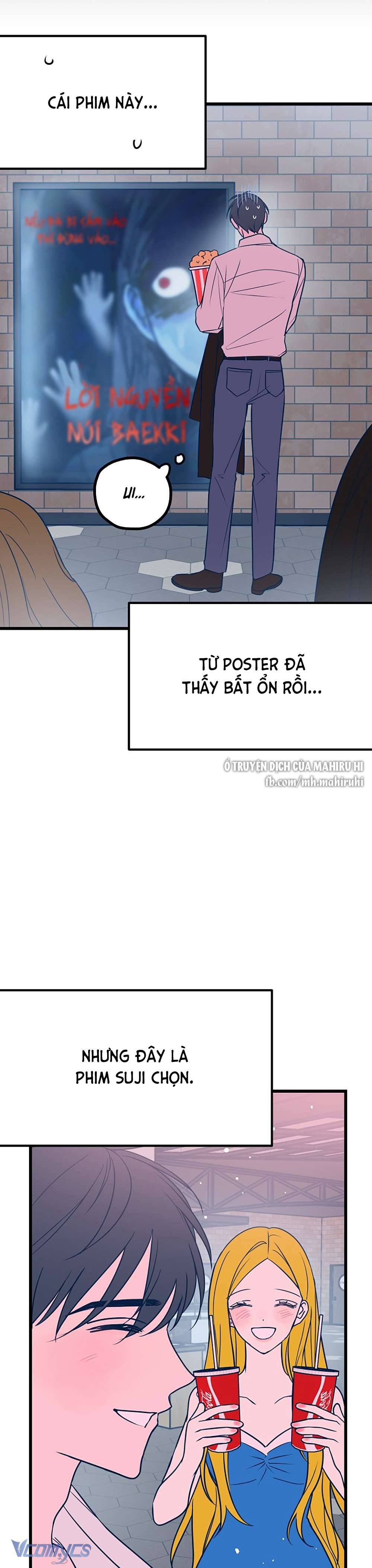 Kẻ Rác Rưởi Không Đáng Được Yêu Chapter 7 - Trang 4