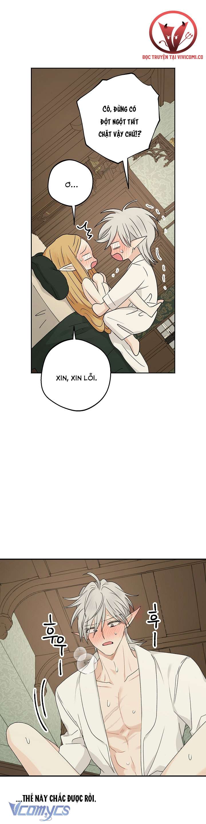 [18+] Yêu Tinh Giao Phối Chap 37 - Trang 2