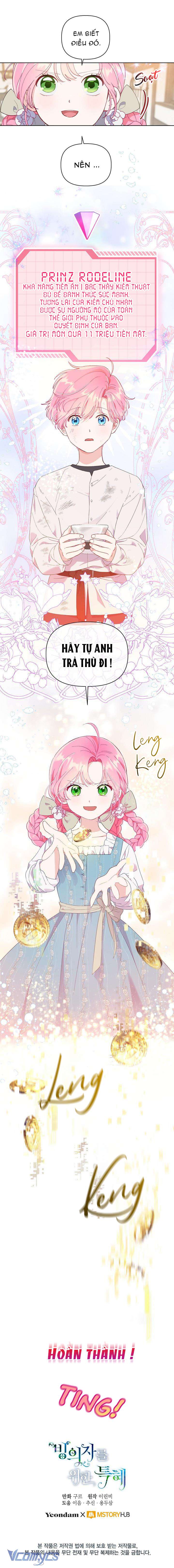 Sự Điều Trị Đặc Biệt Của Tinh Linh Chapter 18 - Trang 4