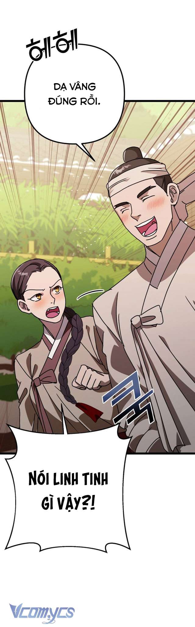 [18+] Goá Phụ Chap 1 - Trang 2