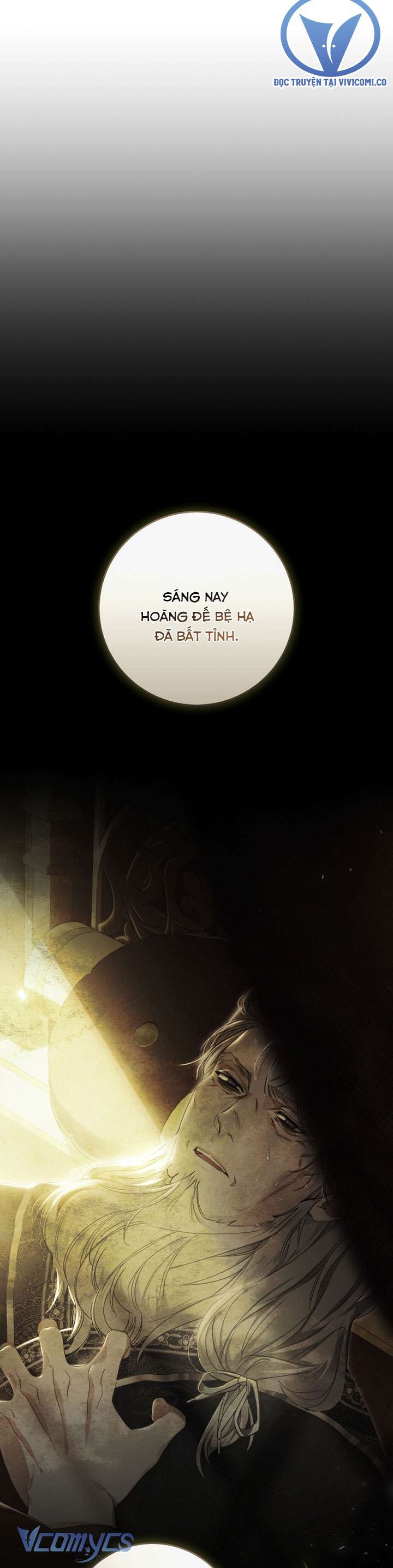 Ác Nữ Chỉ Là Một Con Rối Chap 103 - Trang 2