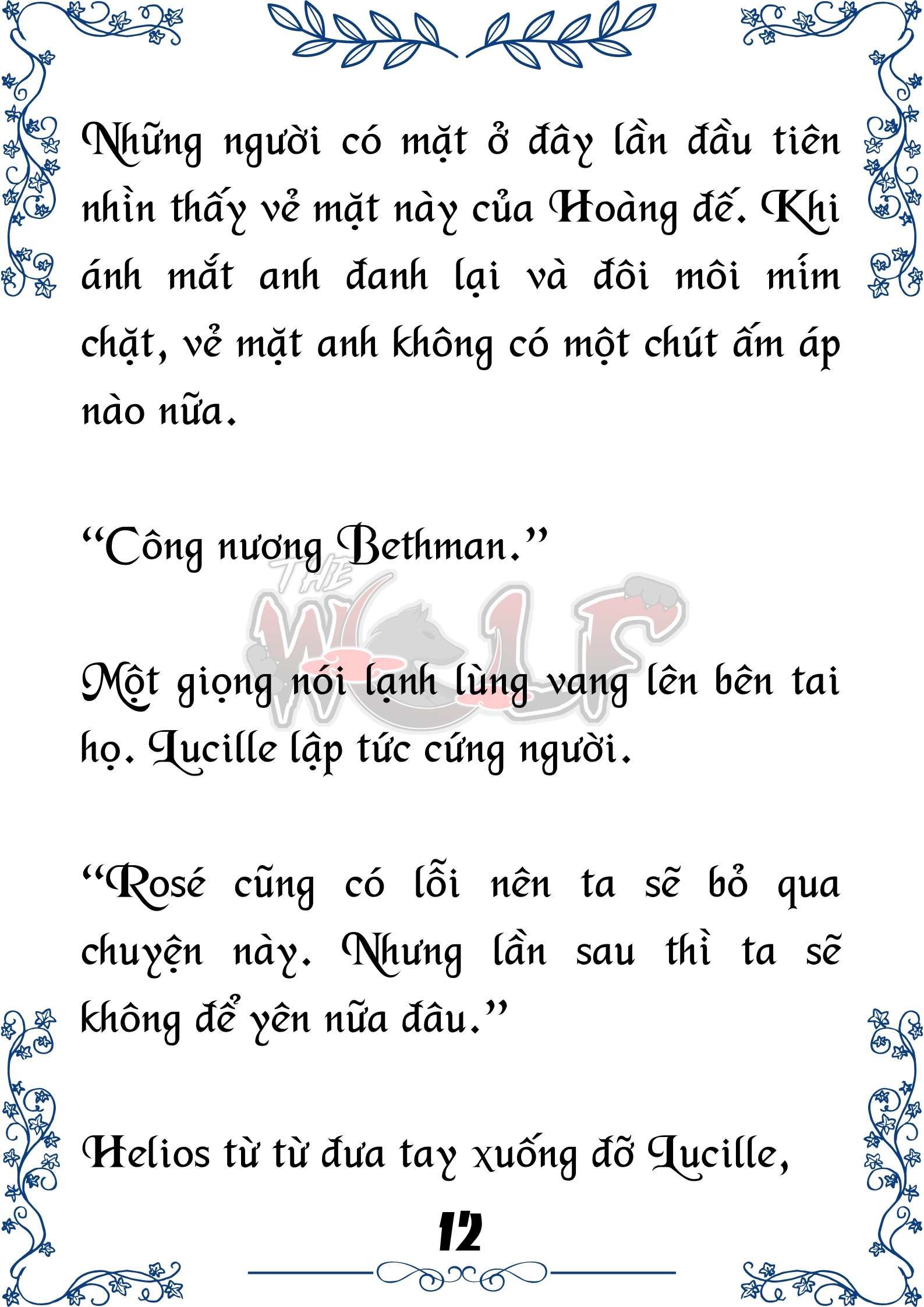 Tôi Trở Thành Gia Sư Của Cặp Song Sinh Hoàng Gia Chap 74 - Trang 2