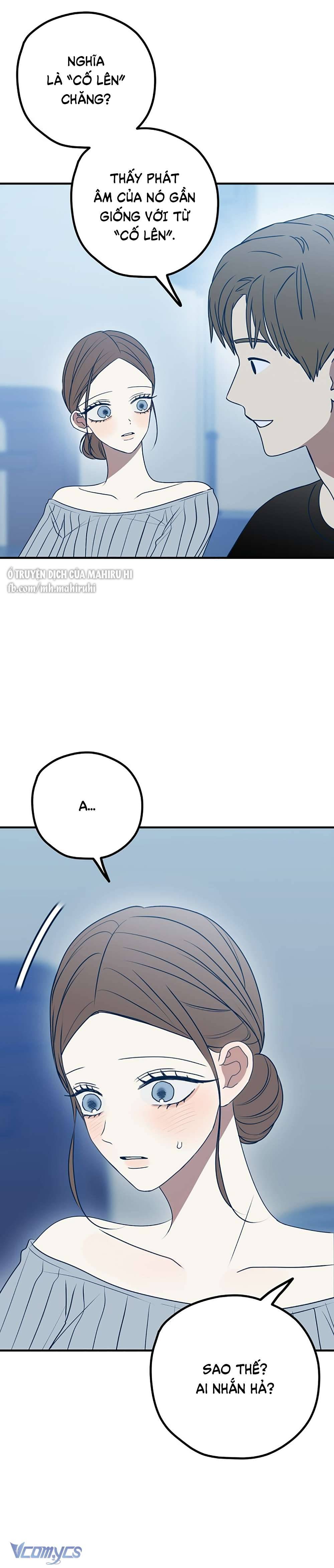 Kẻ Rác Rưởi Không Đáng Được Yêu Chapter 91 - Trang 4