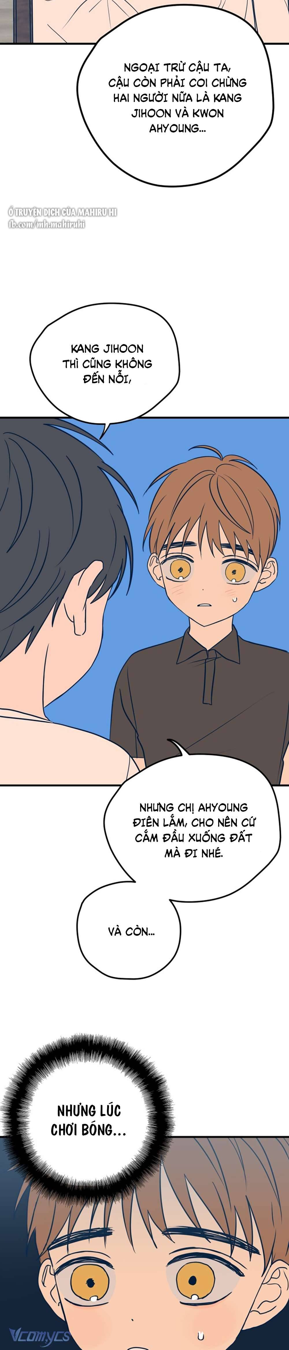 Kẻ Rác Rưởi Không Đáng Được Yêu Chapter 13 - Trang 4